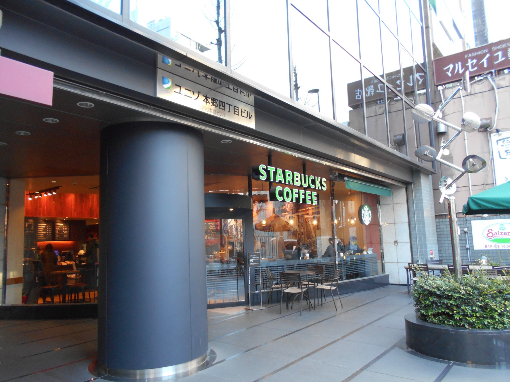 caption.jpg?w=1200&h=1200&s=1