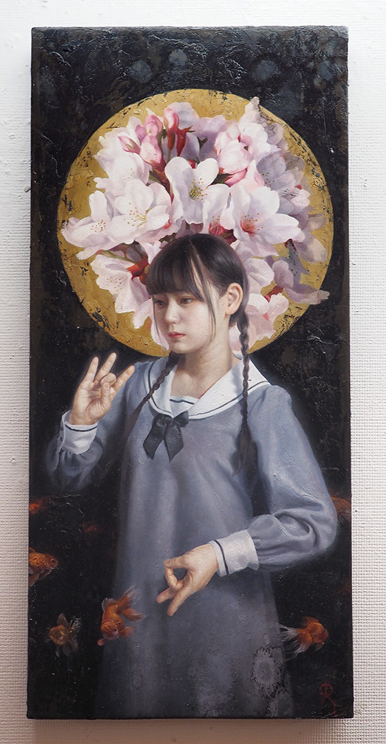 やわらかな胎動（湛_∅_ みなもと）」平林孝央 | ギャラリー枝香庵