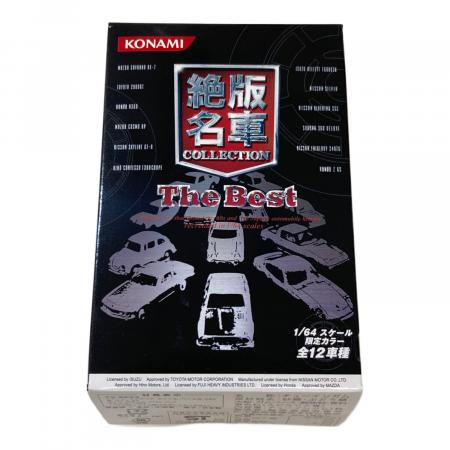 KONAMI (コナミ) ミニカー 絶版名車コレクション The Best 全種ｾｯﾄ 1