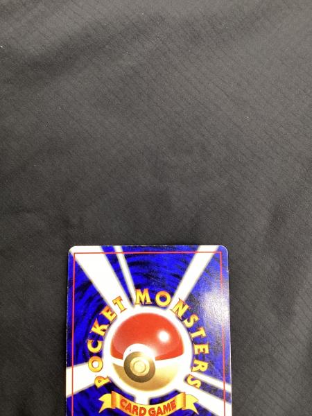 ポケモンカード Lv33 旧裏 わるいカイリュー｜トレファクONLINE