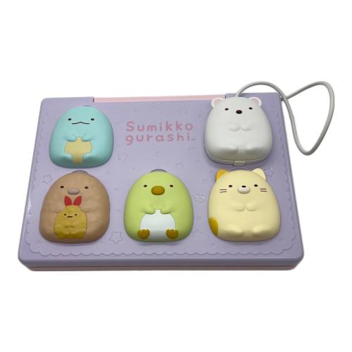 SEGA TOYS（セガトイズ） すみっコぐらしパソコン MY LIVE ヘッド