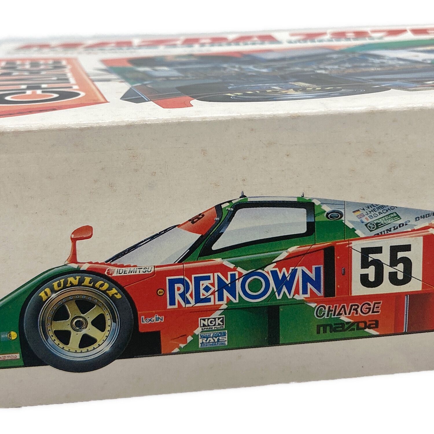TAMIYA (タミヤ) プラモデル 車 プラモデル マツダ787B 91年ルマン24