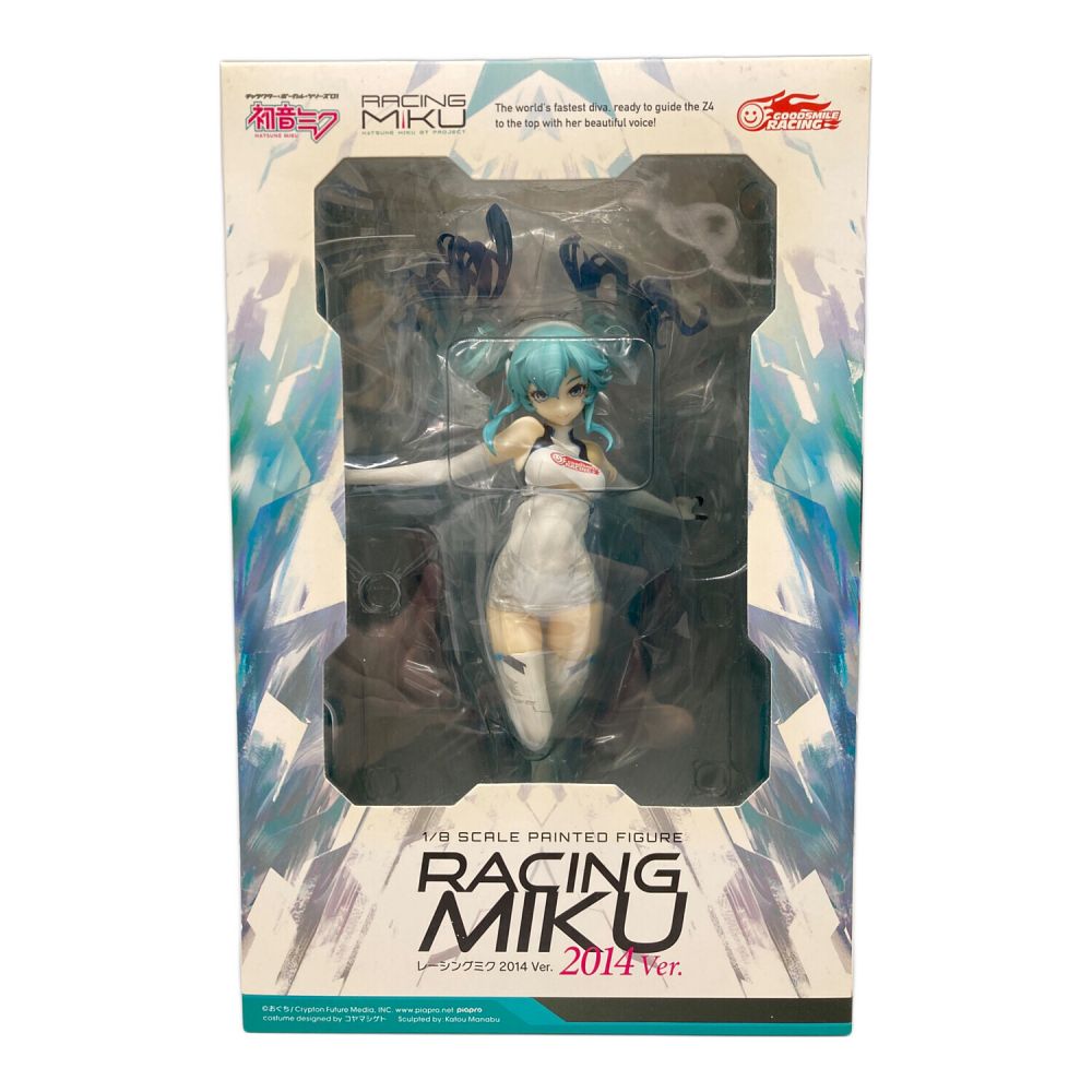 レーシングミク 2014 Ver. 1/8 完成品フィギュア[グッドスマイル