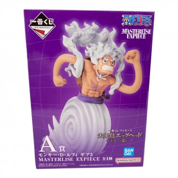 ONE PIECE (ワンピース) フィギュア モンキー・D・ルフィ ジャンプ50