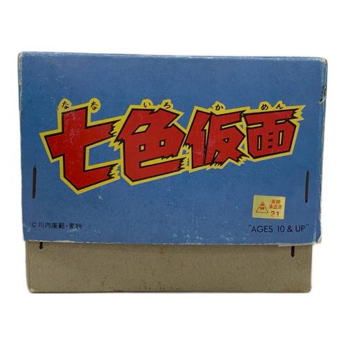 ビリケン商会ブリキ7色仮面 インテリア小物｜トレファクONLINE