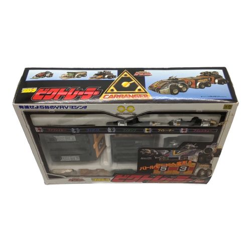 激走戦隊カーレンジャー ビクトレーラー｜トレファクONLINE