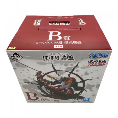 一番くじ匠の系譜覇極B賞シャンクス神避｜トレファクONLINE