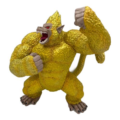 ドラゴンボール フィギュア ラストワン賞黄金大猿悟空 SOFVICS VS