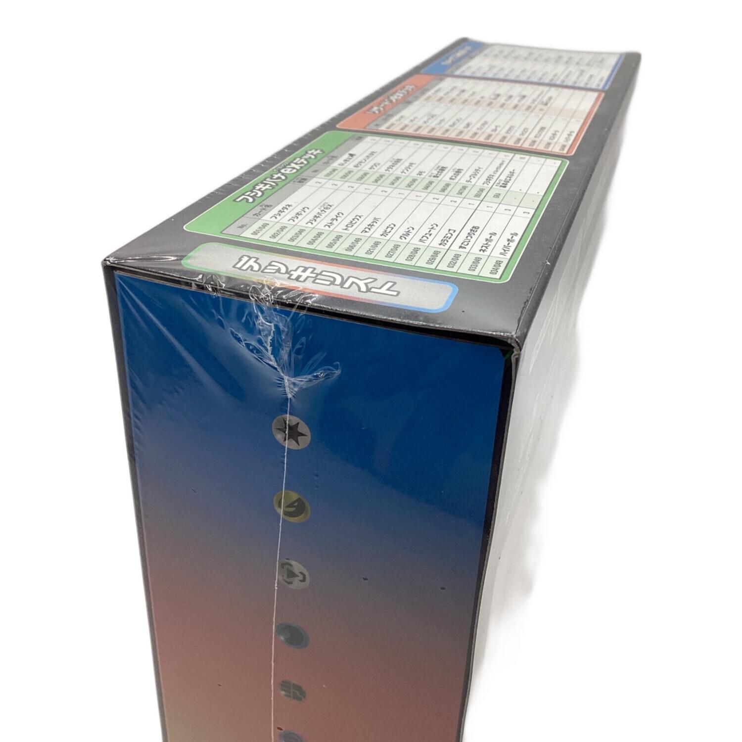 スペシャルデッキセットex フシギバナ・リザードン・カメックス svG