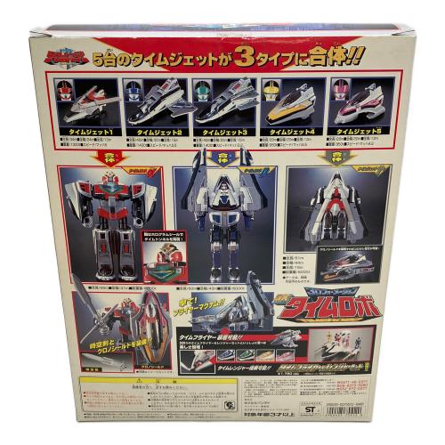 BANDAI (バンダイ) 未来戦隊タイムレンジャー 3Dフォーメーション DX