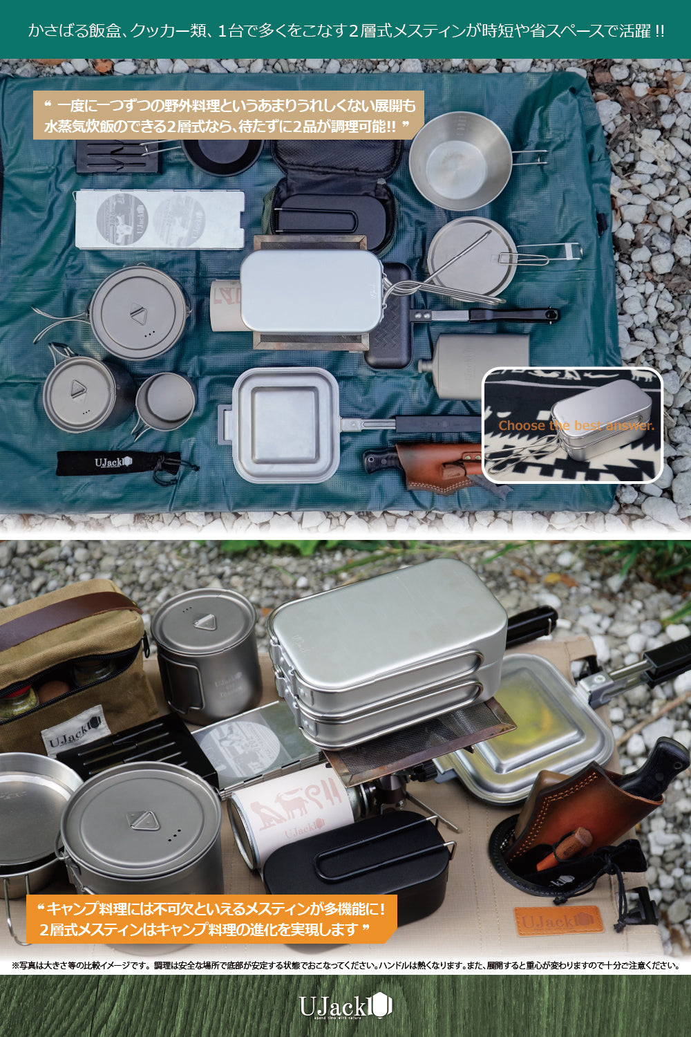 nh_p07_1000x.jpg?v=1734753164