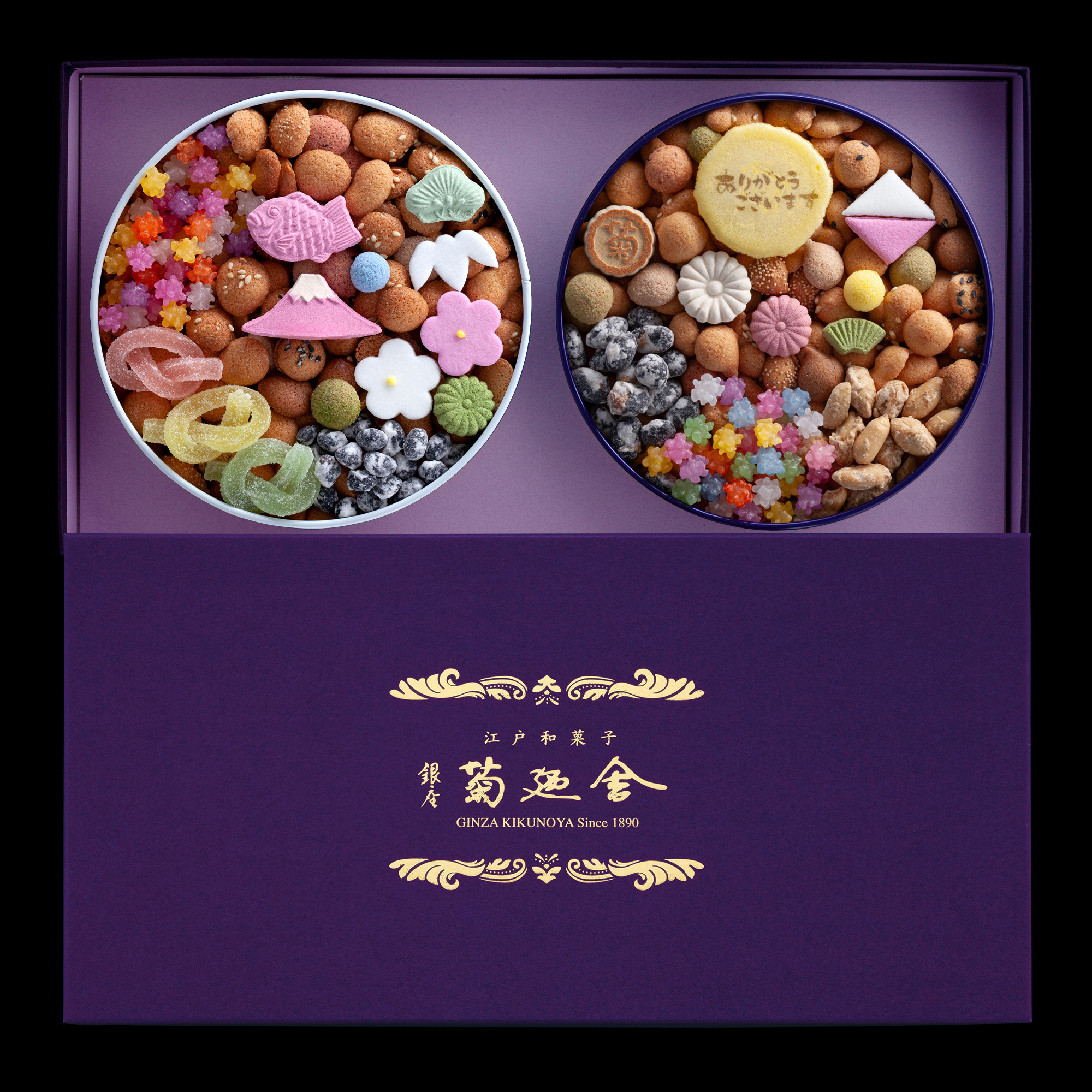 ことほぐありがとう| 銀座菊廼舎 冨貴寄(ふきよせ) | 銀座菊廼舎〈公式