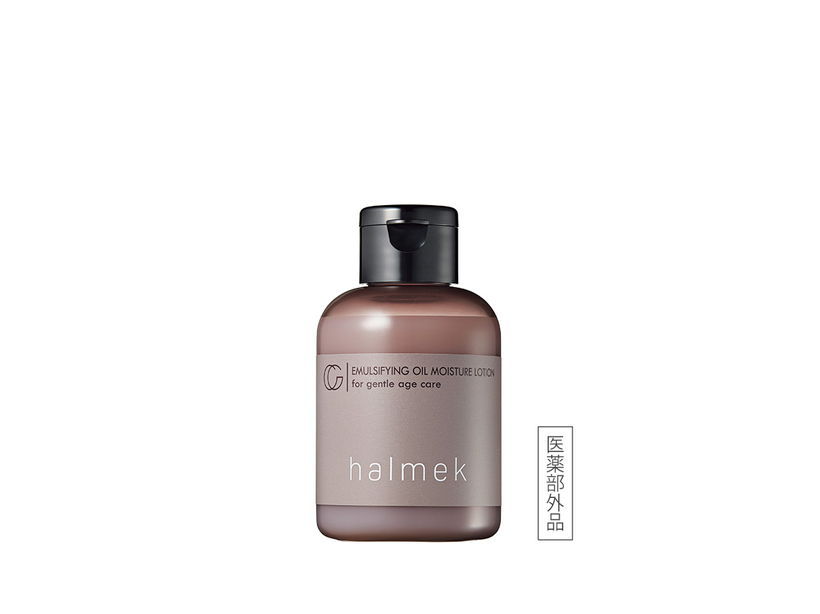 夕方でもハリ・つや 化粧水&クリーム: ｜ カタログ通販のハルメク