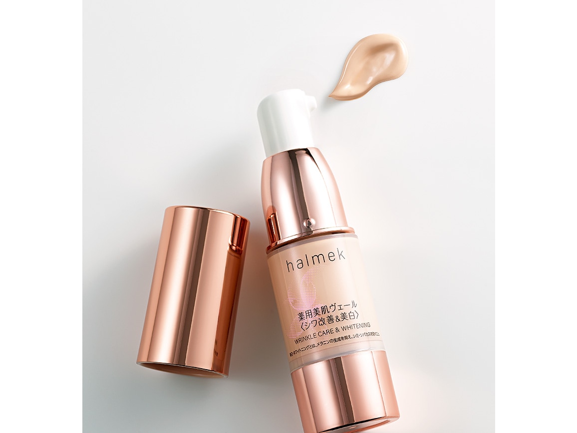 ハルメク 薬用美肌ヴェール(81_ピンクオークル10): ｜ カタログ通販