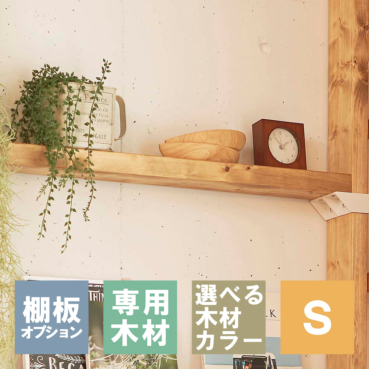 JXOT-24-S1.jpg?v=1614745463&