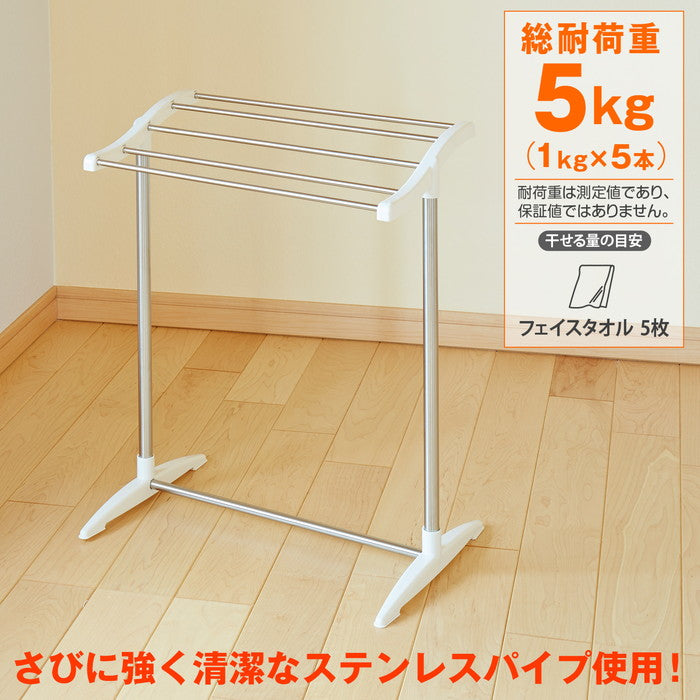 ステンレスタオルハンガー 幅46cm STH-10｜平安伸銅工業オンラインショップ