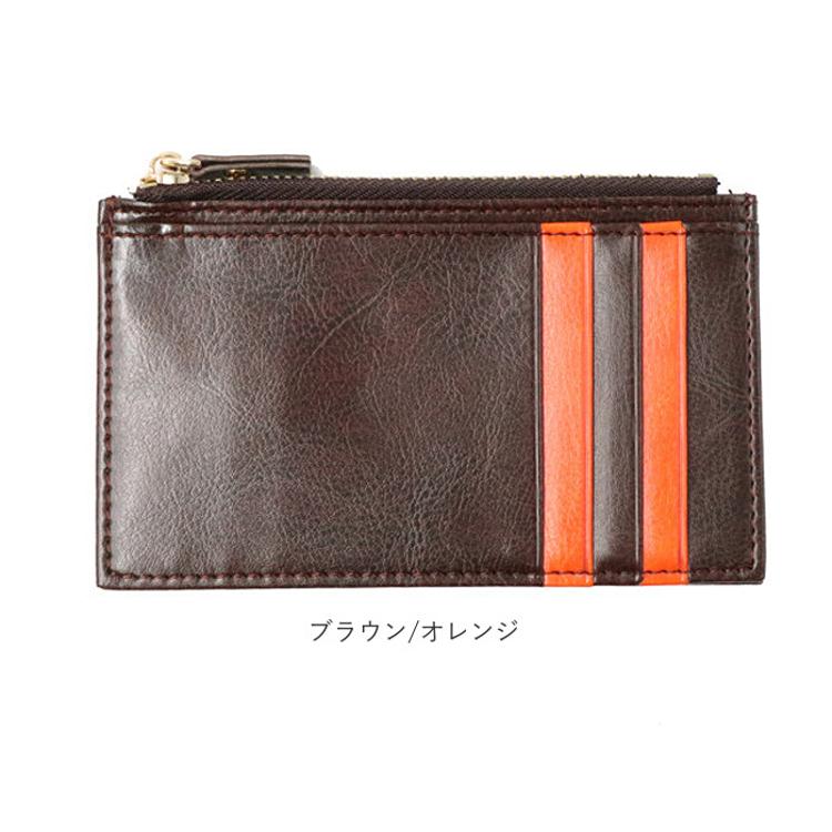 フラグメントケース メンズ 通販 財布 小銭入れ コインケース カード