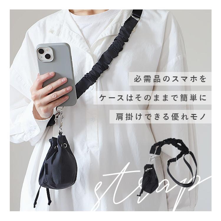 アルトローズ ストラップ 通販 スマホストラップ スマホショルダー