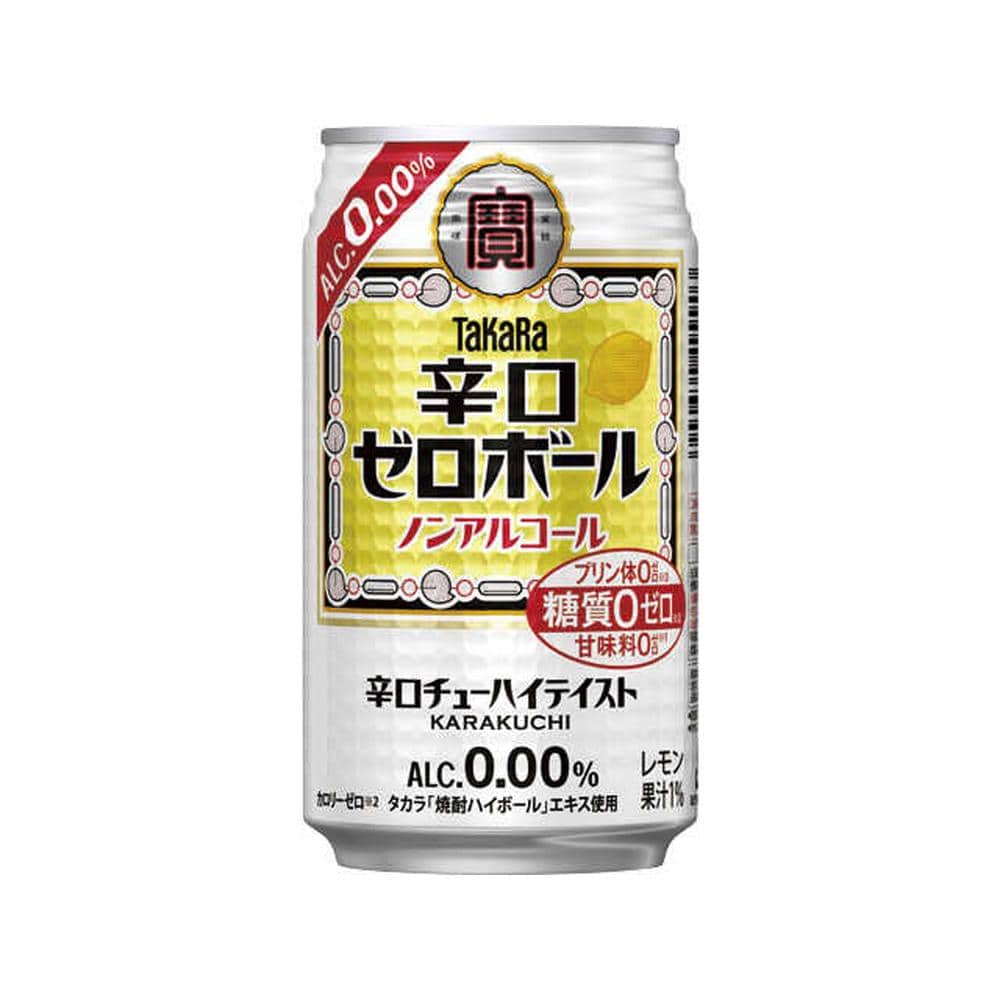 ◇タカラ 辛口 ゼロボール ノンアルコール缶 350ml【6本セット】: サン