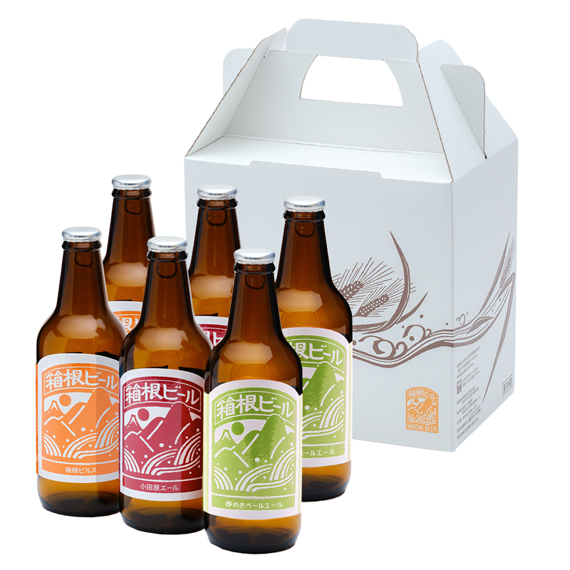 箱根ビール6本セット - 鈴廣オンラインショップ かまぼこのある暮らし