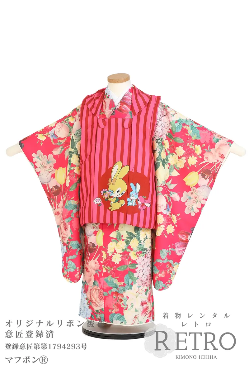 昭和レトロ｜七五三レンタル着物のレトロ【おしゃれ着物いちは公式】