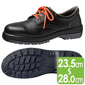 安全靴 RT910 絶縁 ブラック | 【ミドリ安全】公式通販