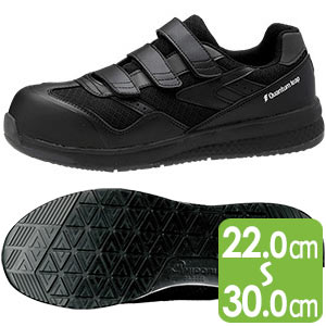高反発作業靴 Quantum leap QL－15 静電 ブラック