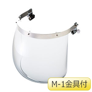 ヘルメット取付型防災面 MB－41H PC M－1金具付 | 【ミドリ