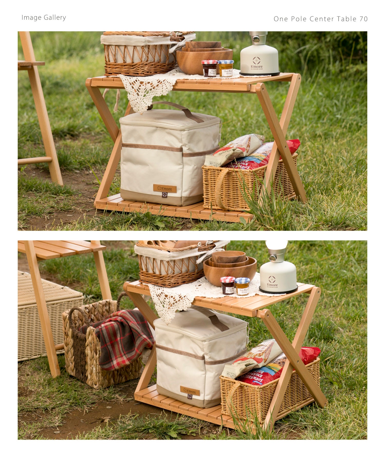 Woodi Folding Rack mini】ウッディーフォールディング ラックミニ