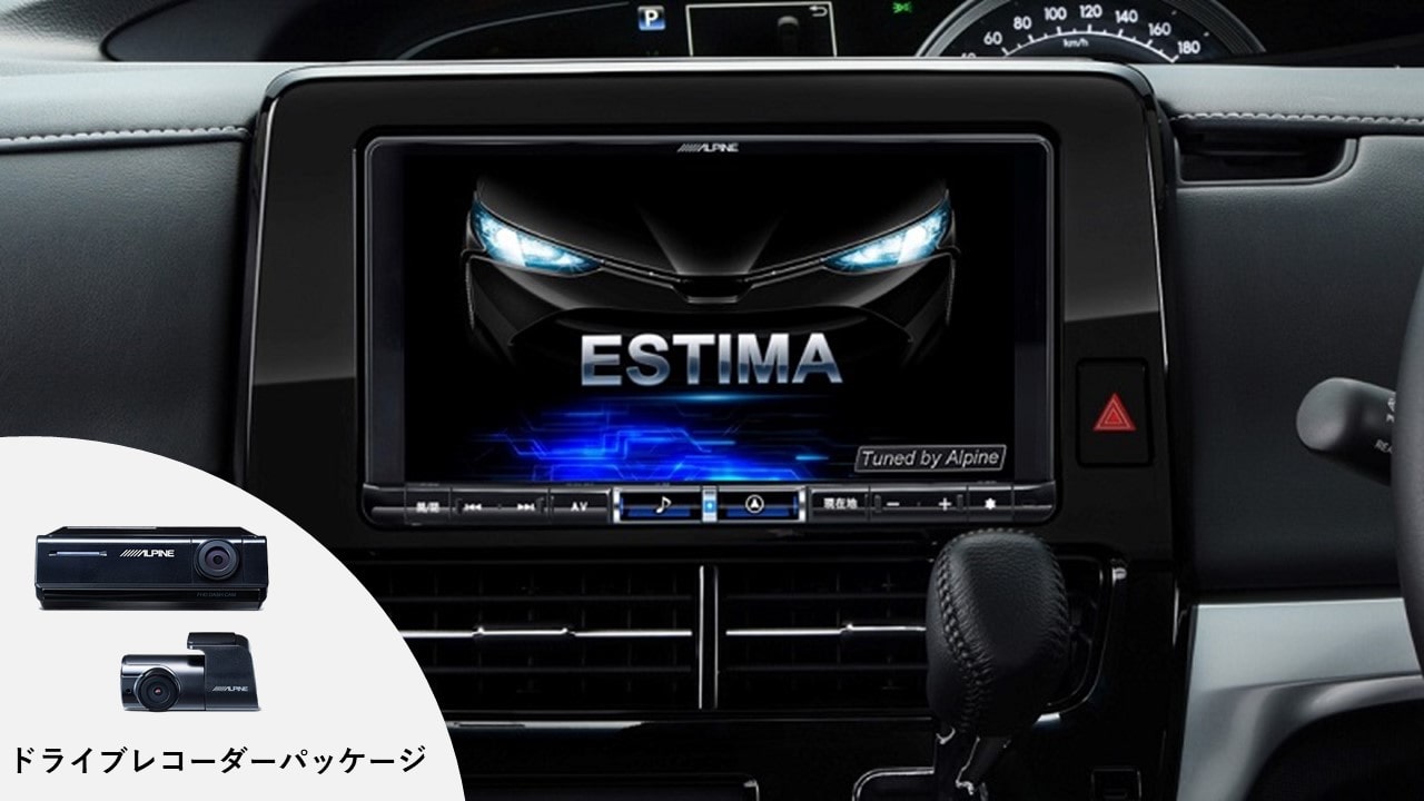 アルパインストア限定 BIG X(並び順：商品名)