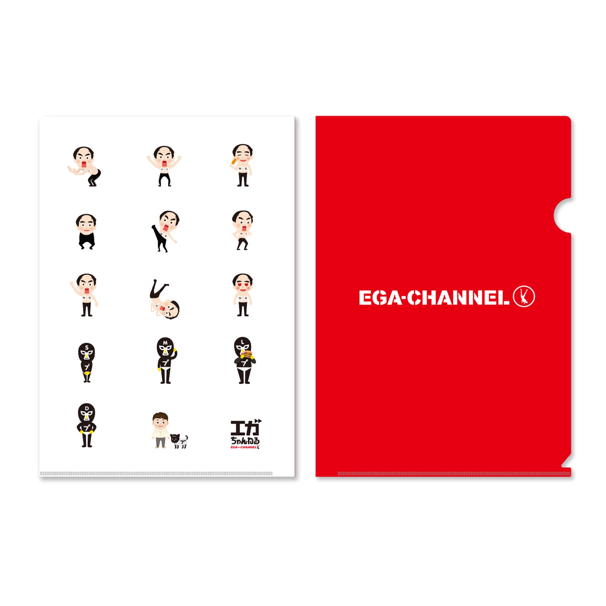 エガちゃんねる クリアファイル3種セット – エガちゃんねるSHOP