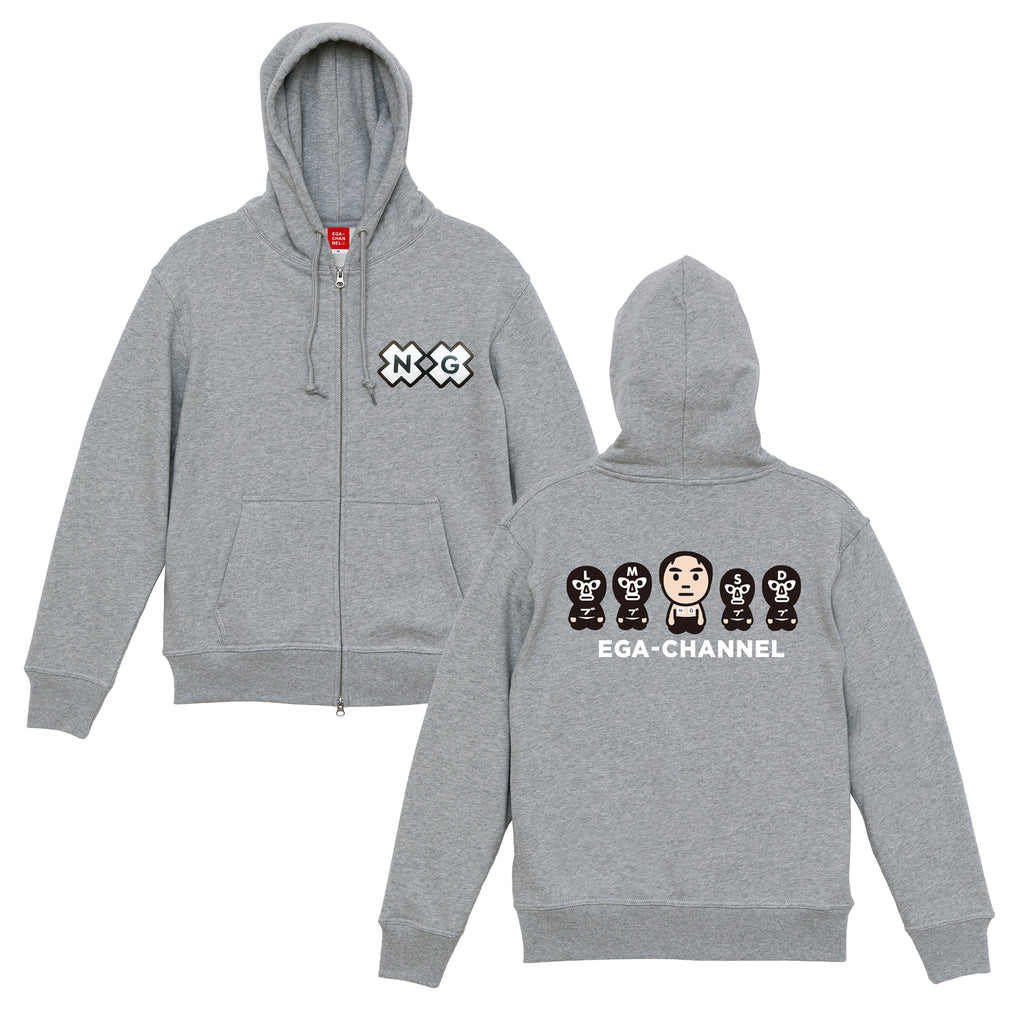 NGジップアップパーカー グレー – エガちゃんねるSHOP