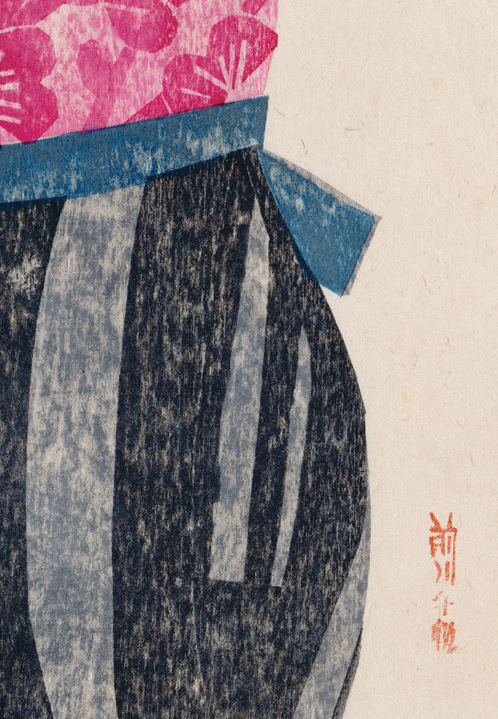 Maekawa Senpan: Portrait of a Kyoto-area Woman in Traditional