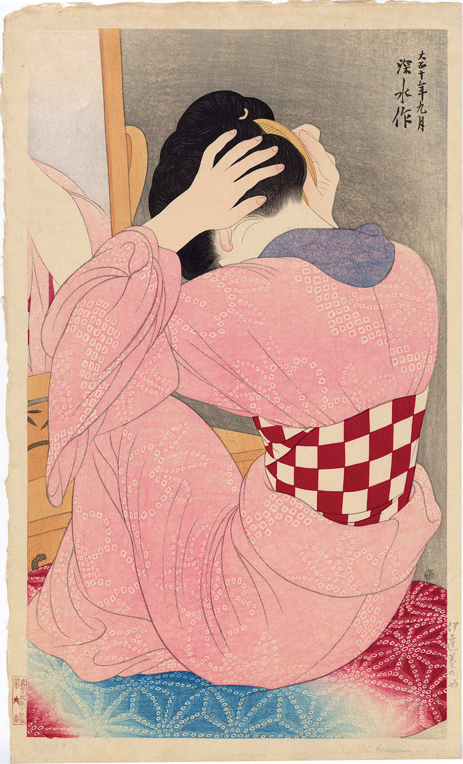 新版画美人（20th C美人画） – ページ 2 – Egenolf Gallery Japanese