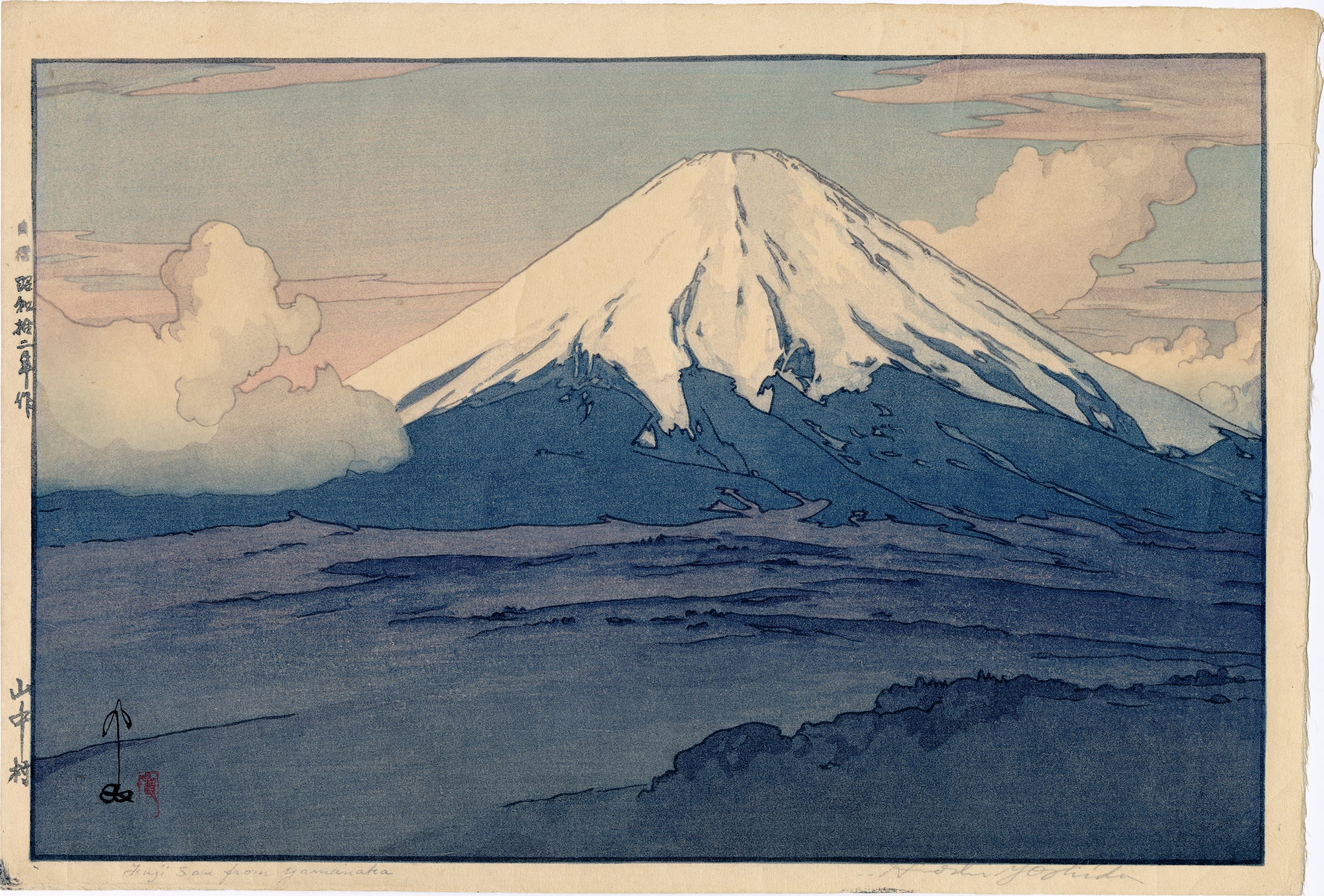 吉田博: 山中村からの富士山 (売り切れ) – Egenolf Gallery Japanese