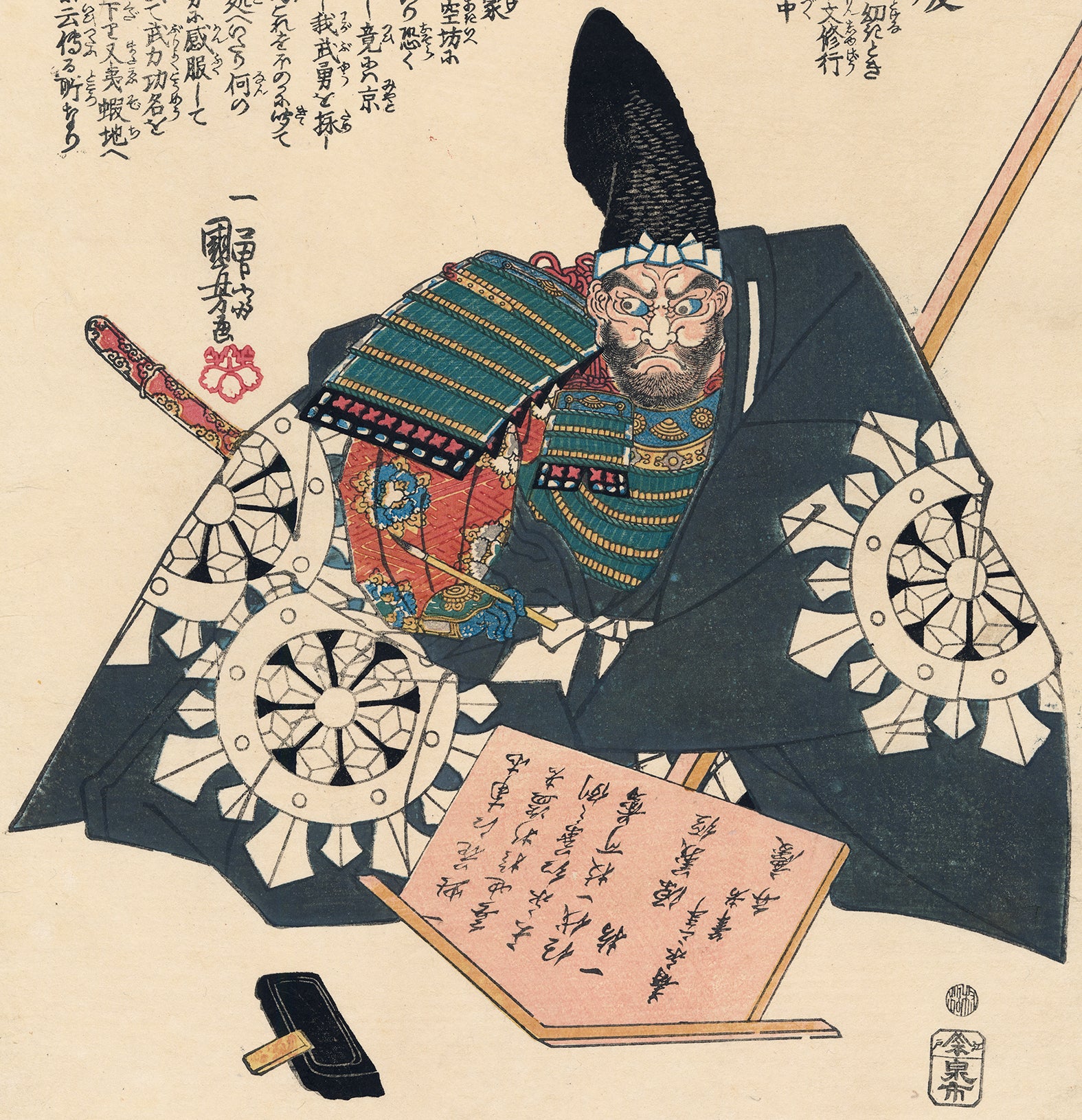 国芳：掲示板を持つ猛々しい弁慶（売約済み） – Egenolf Gallery