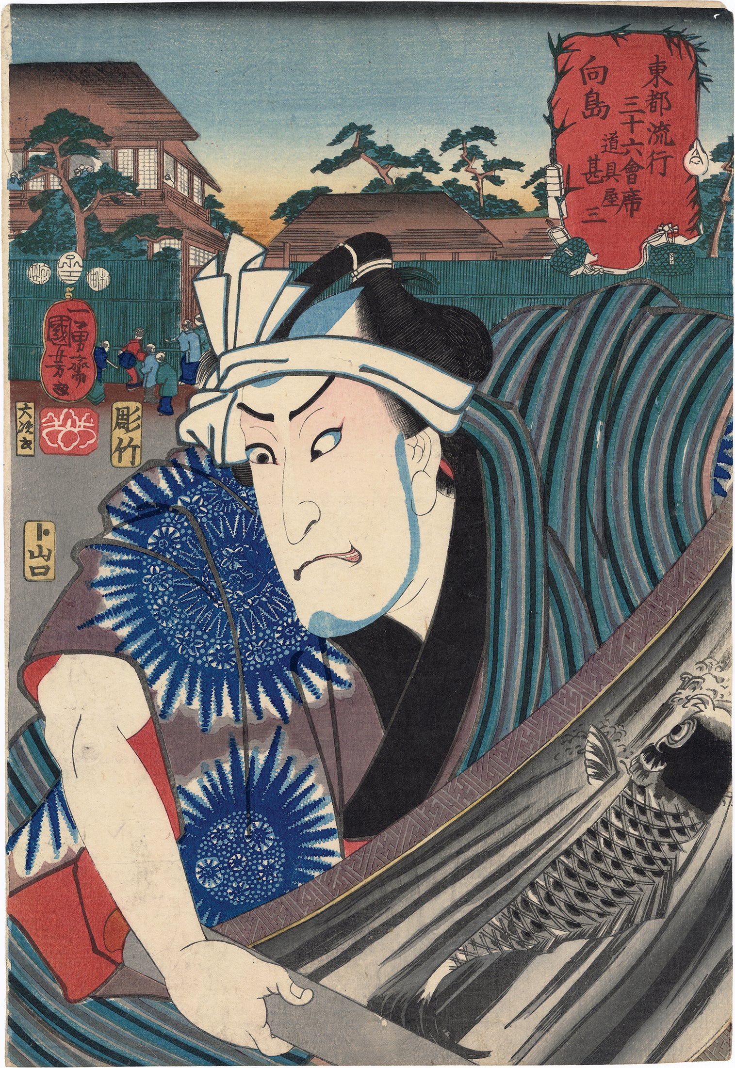 KUY578_2048x.jpg?v=1678737044