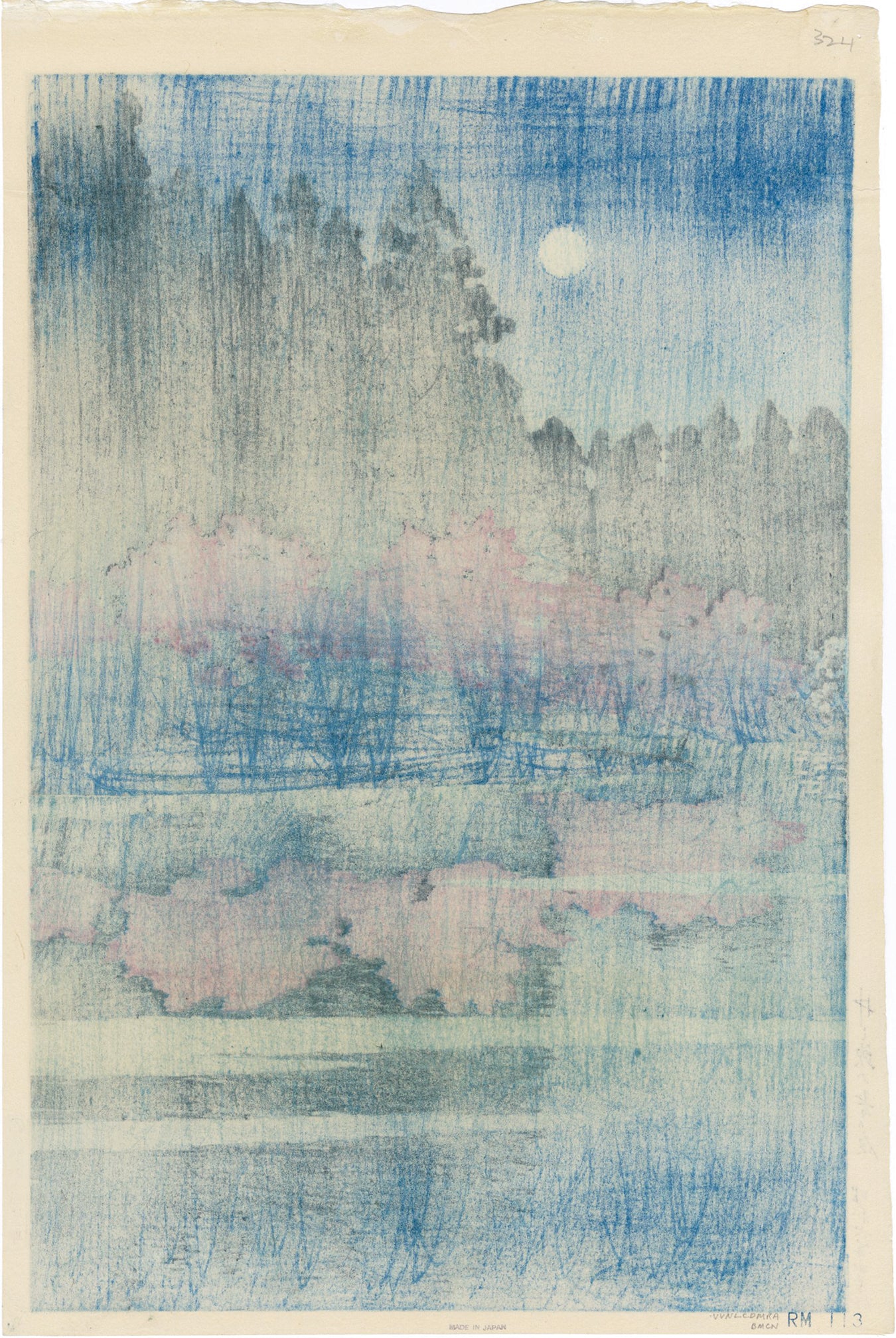 川瀬巴水：井の頭公園の春の夕べ井の頭の春の夜（販売済み） – Egenolf