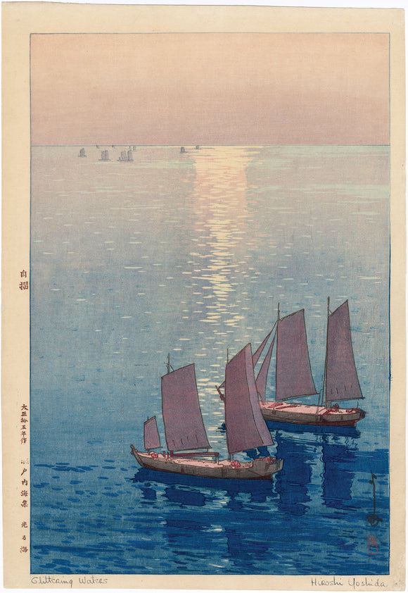 Hiroshi Yoshida 吉田博: Glittering Sea 光る海 (Sold) – Egenolf