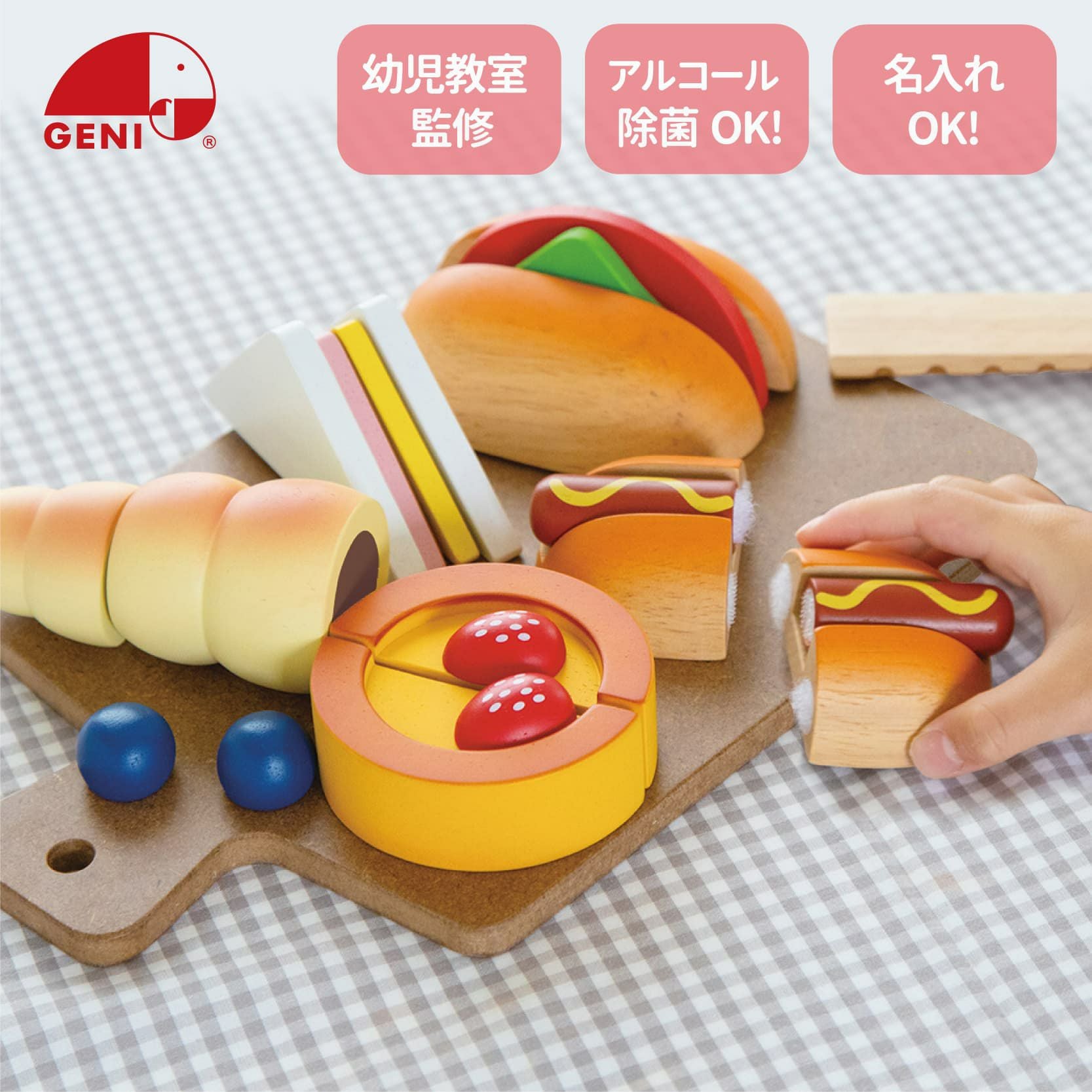 000000000399-01.jpg?size=m&w=