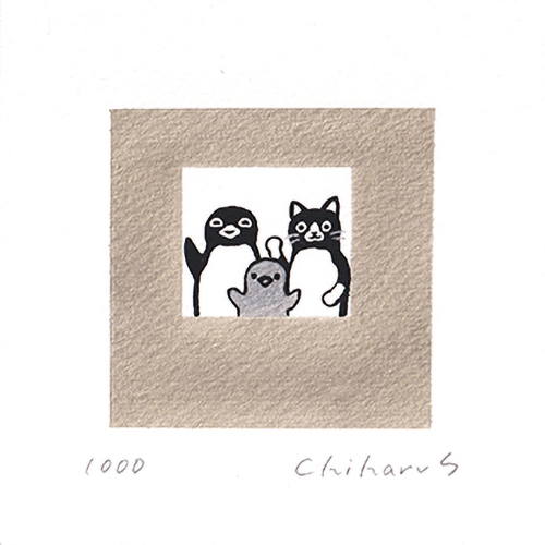 さかざきちはるサイン＆トーク | 広島 エディオン蔦屋家電