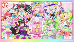 まるくじ』にて、『プリパラ 10th Anniversary』新規描き下ろしグッズ