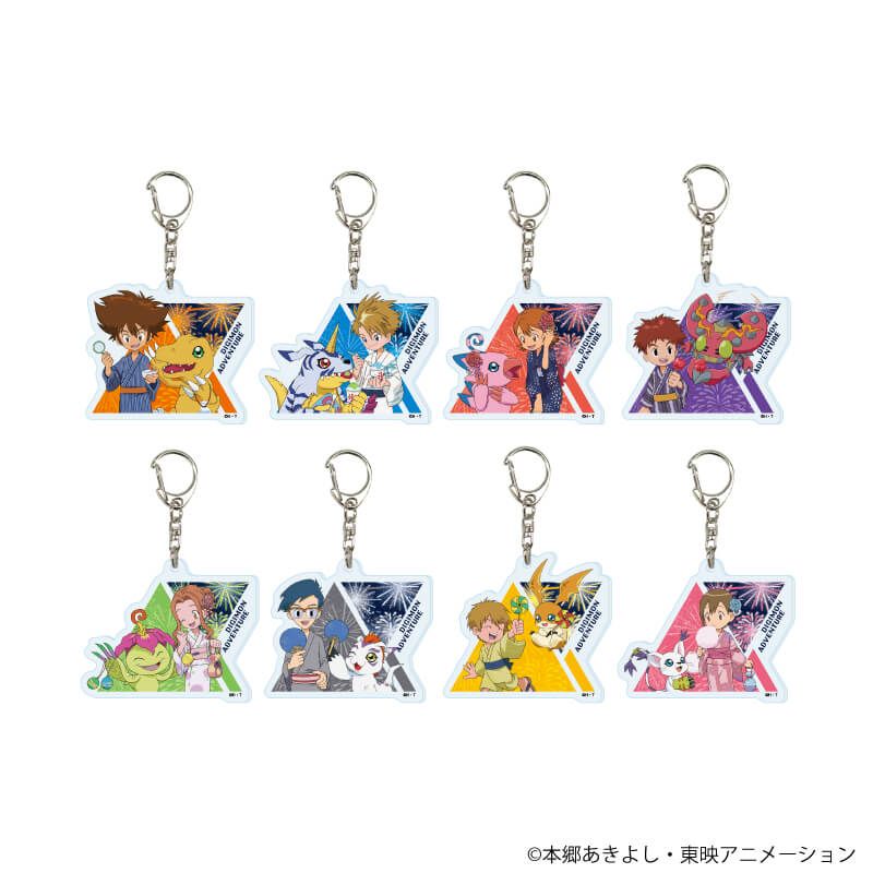 アクリルキーホルダー「デジモンアドベンチャー」14/浴衣ver