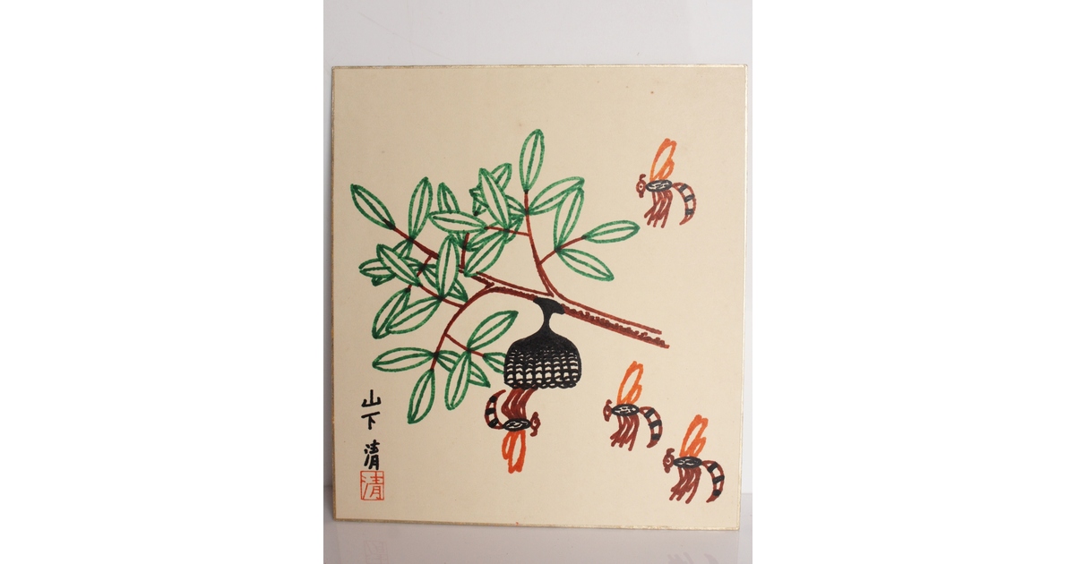 山下清「蜂」 色紙サインペン S2770｜骨董店 のびる 古美術 骨董 和風