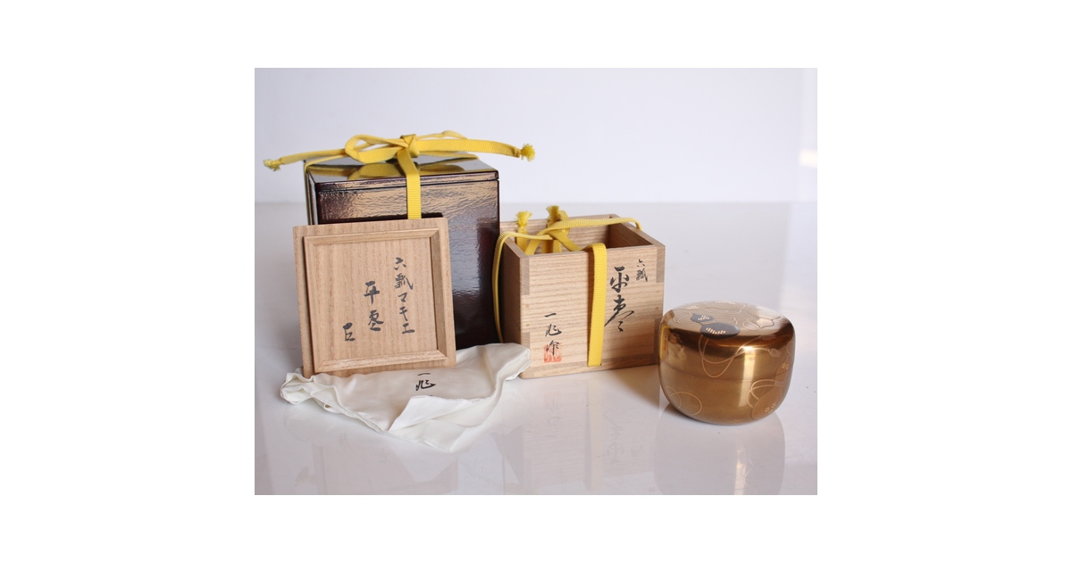 表千家14代而妙斎花押 一后一兆 沃懸地六瓢蒔絵平棗 K318｜骨董店