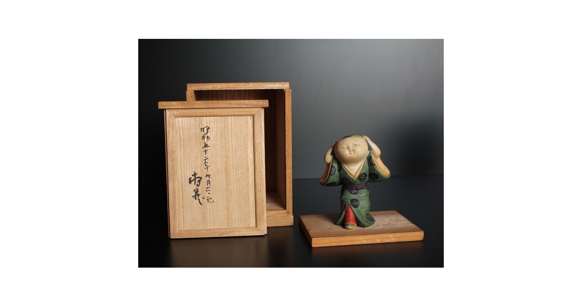 鹿児島寿蔵 人間国宝 紙塑人形 【微風】 S2940｜骨董店 のびる 古美術