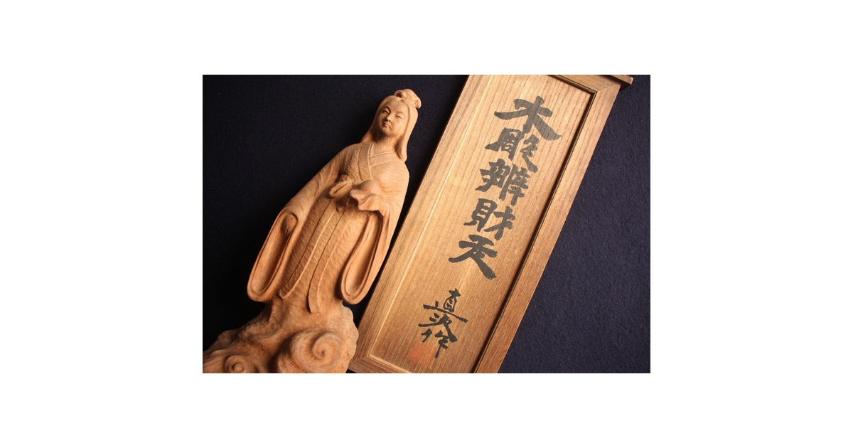 幻の彫刻家 上田直次《木彫辨財天/弁財天》 X133｜骨董店 のびる 古