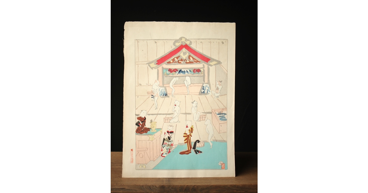 ogpimage.jpg?1626483541