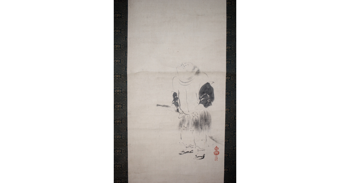 倣 松花堂昭乗 寒山拾得図 紙本軸装掛軸 Z505｜骨董店 のびる 古美術