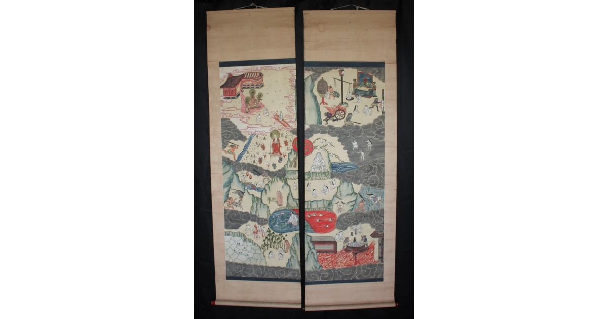 地獄絵図 紙本掛軸 対幅 Z745｜骨董店 のびる 古美術 骨董 和風建具 蔵